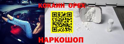 а пвп мука Жуковский