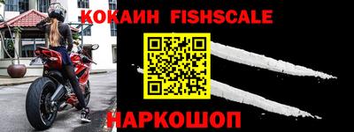 а пвп мука Жуковский