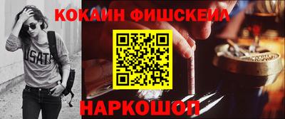 бутират Заводоуковск