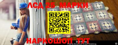 а пвп мука Жуковский
