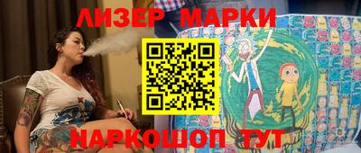 мяу мяу мука Заволжье