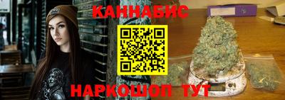 а пвп мука Жуковский