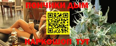 а пвп мука Жуковский