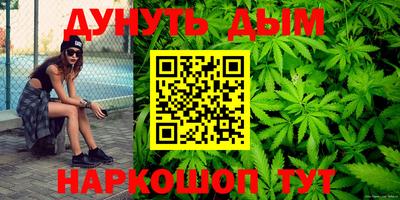 а пвп мука Жуковский