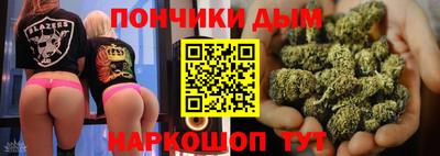 мяу мяу мука Заволжье