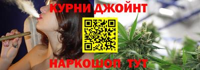 мяу мяу мука Заволжье