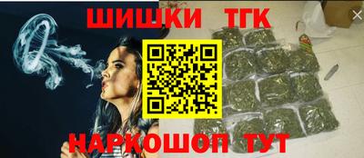 а пвп мука Жуковский
