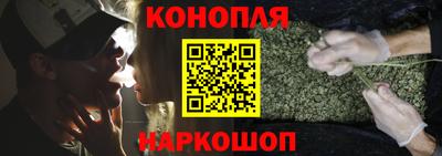 мяу мяу мука Заволжье