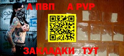 мяу мяу мука Заволжье