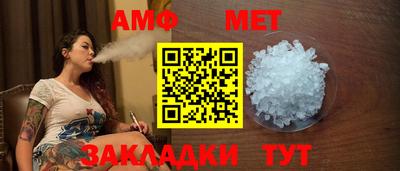 а пвп мука Жуковский