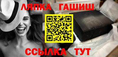 мяу мяу мука Заволжье