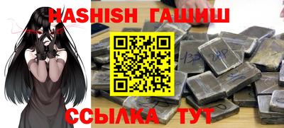 мяу мяу мука Заволжье