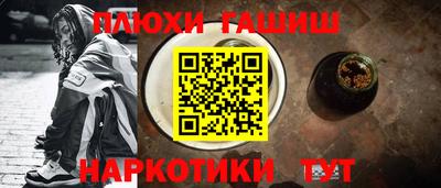 а пвп мука Жуковский