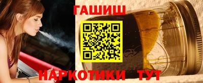 а пвп мука Жуковский