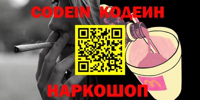 а пвп мука Жуковский