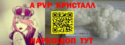 мяу мяу мука Заволжье