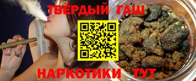 а пвп мука Жуковский