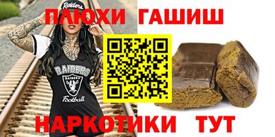 мяу мяу мука Заволжье